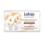 Luksja mydło w kostce 90g - "bawełna i prowitamina B5"