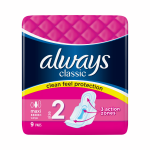 Always Classic Maxi 9′ szt