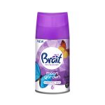 Brait Zapas do Odświeżacza automatycznego 250ml - "Zapach Ogrodu"
